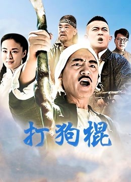 Cncmeng欲梦-超长章鱼触手 [3V 10P/226MB]